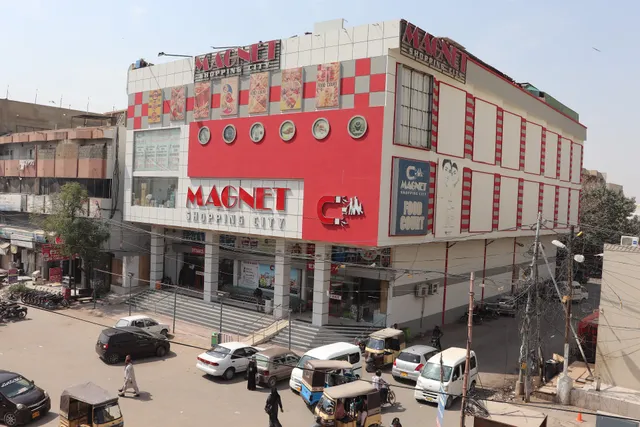 Magnet Shopping City Mall. میگنیٹ شاپنگ سٹی مال