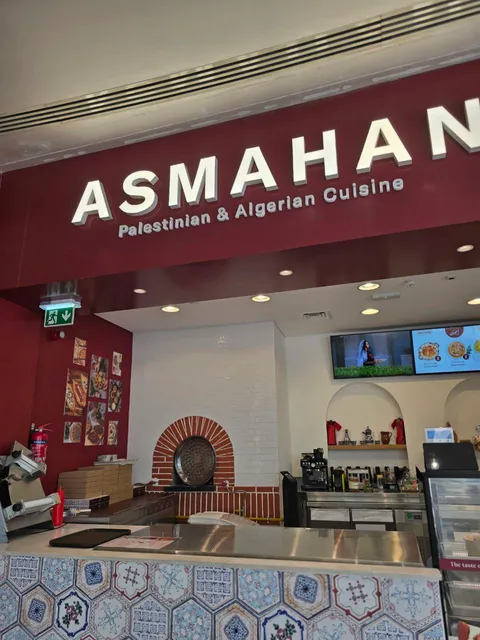 Asmahan Restaurant - Arabian & Middle Eastern Cuisines | Catering Services - Uptown Mirdiff Mall, Dubai, UAE - مطعم أسمهان