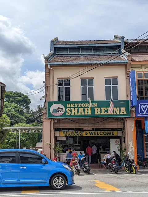 Restoran Shah Reena