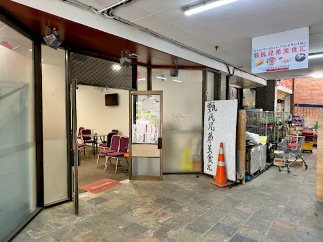 Yans Brothers Food Station