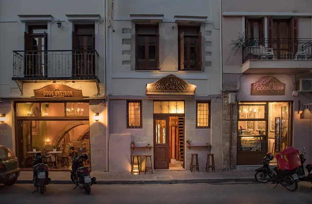 Odos Oneiron Boutique Hotel Chania