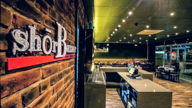 Curry O’ City Indian Restaurant & Bar