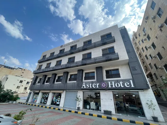 Aster Hotel Aqaba