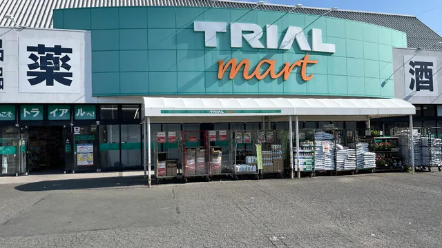 TRIALmart NISHIHANAWA