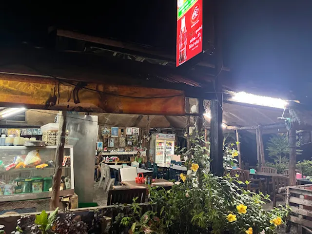 Uncle noi นุชและลุงน้อย