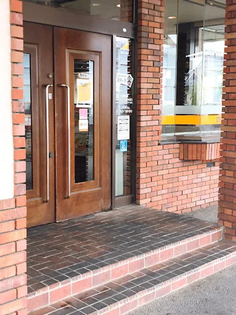 Sutekimiya Fukayaten