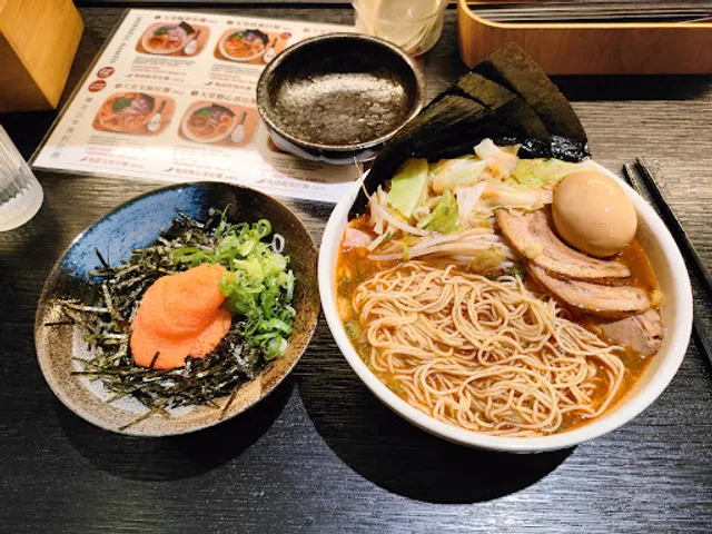 麵屋高-美麗島店