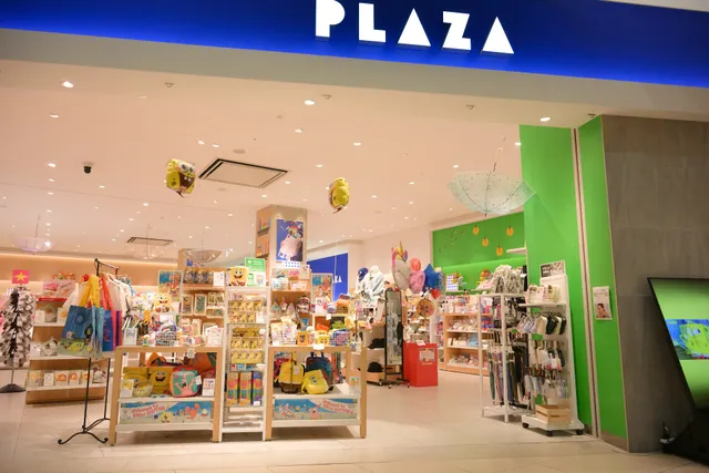 PLAZA Iias tsukuba