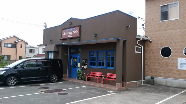 アコースティック・カフェ