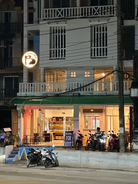 Baiyok House Koh Lanta