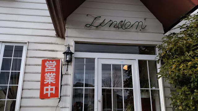 レストラン リンデン