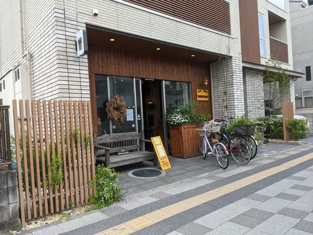 Bake House Yellowknife