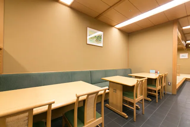 日本料理「有楽」