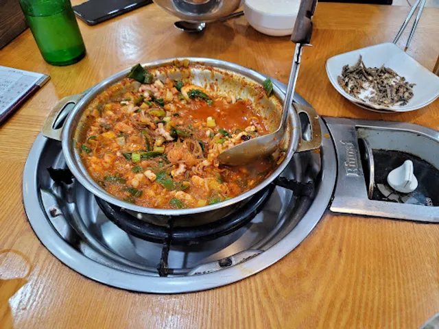 개미집 벡스코점