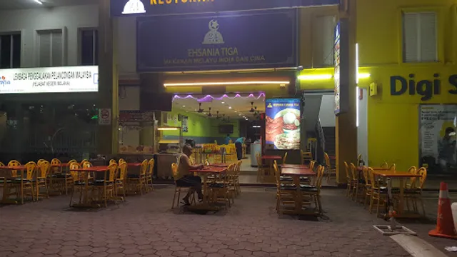 Restoran Ehsania tiga