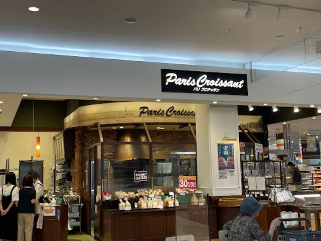 Paris Croissant youme Town Miyuki