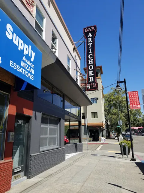 Artichoke Basille's Pizza