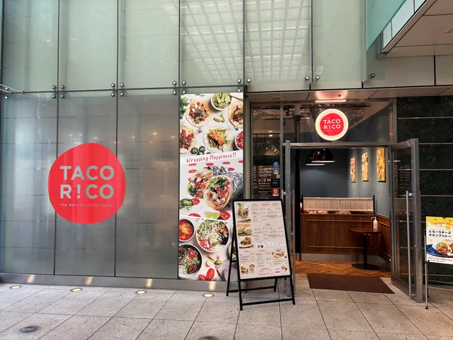 TACO R!CO Atago Green Hills