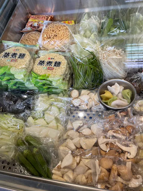太泰滷味 Super Thai 竹北博愛店