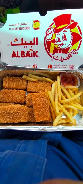 ALBAIK