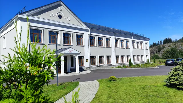 Родина (RODINA)