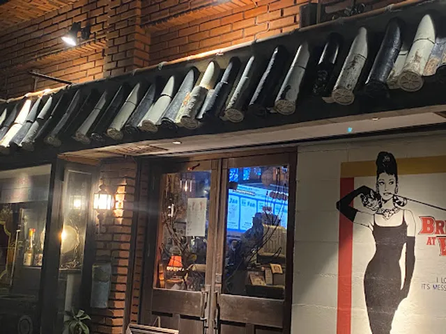 ダイニング金槻