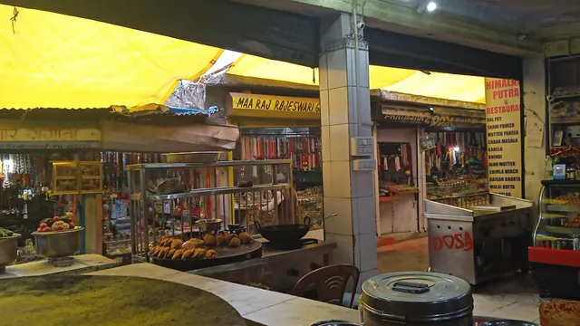 Himalaya Putra Restaurant