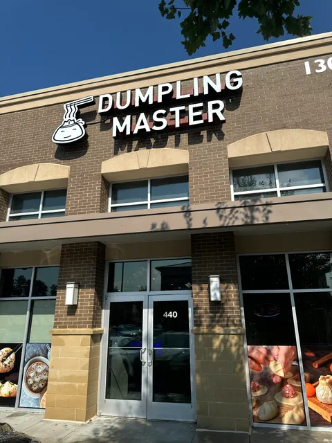 Dumpling Master | Bubble Tea & Noodles