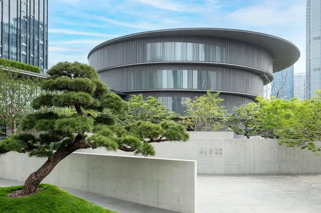 Midea Shunde Tribute Portfolio Hotel