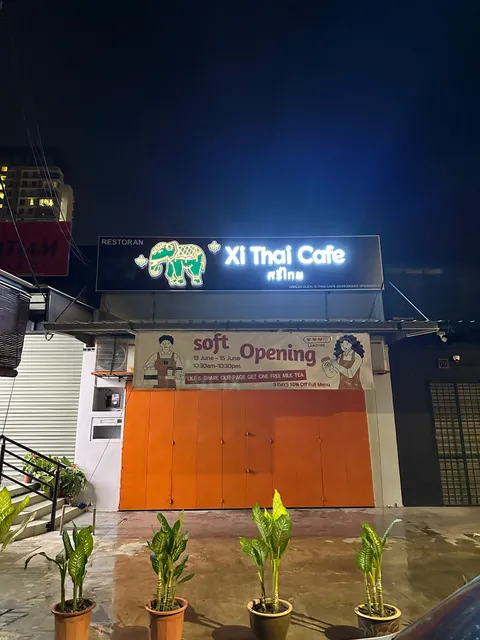 Xi Thai Cafe喜泰厨房-Ara Permata