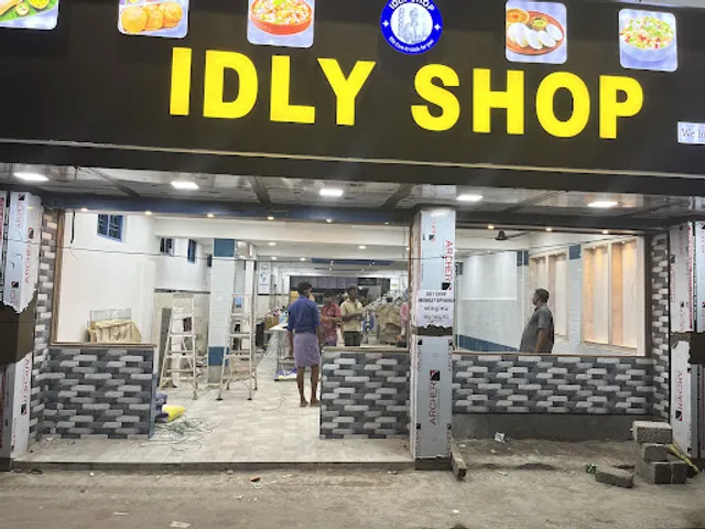 Idly Shop