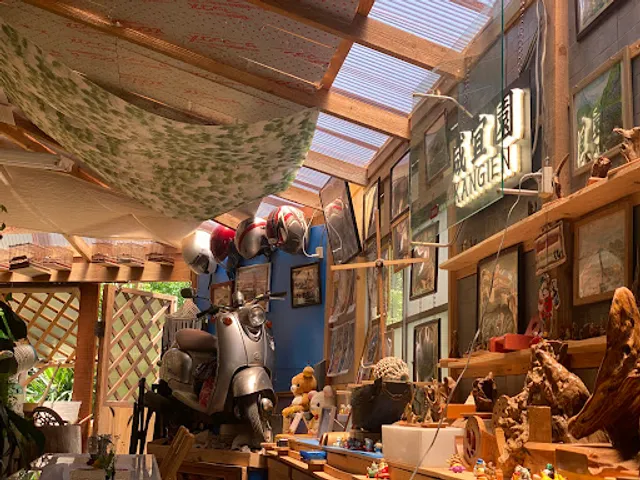 咸宜園（かんぎえん）