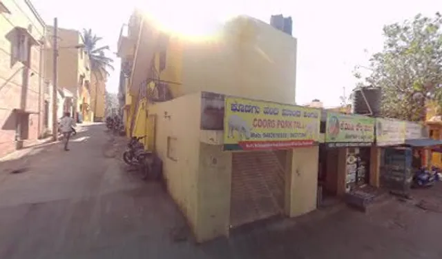 COORG PORK SHOP and COORG STYLE READY PORK CURRY