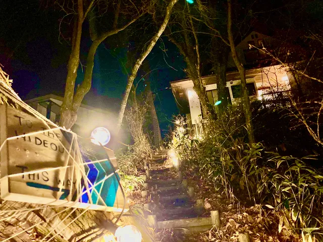 貸別荘 THE HIDEOUT KUSATSU