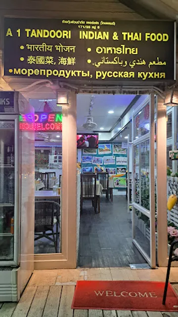 A1 Tandoori Indian Restaurant Pattaya (Halal Food )