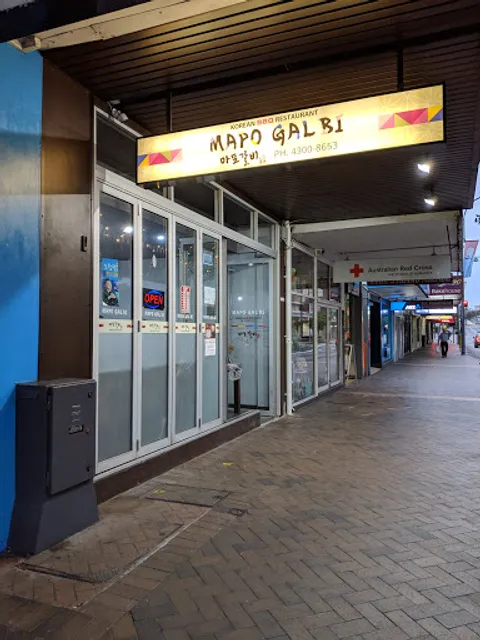 Mapo Galbi Korean BBQ