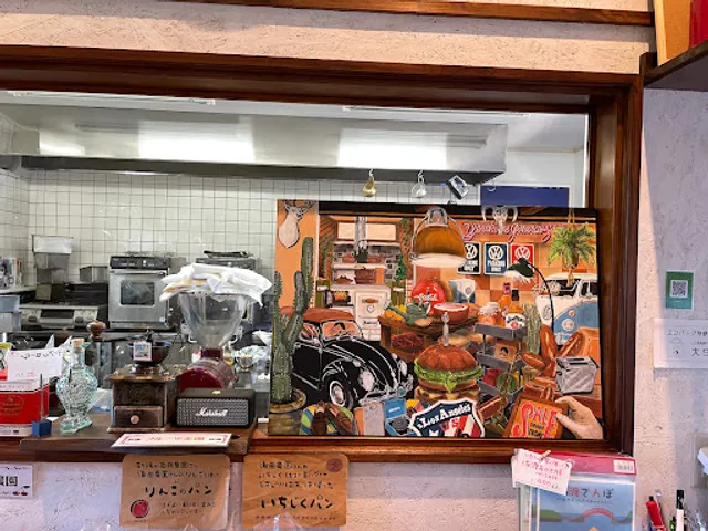 ｏｋａｍｅパン