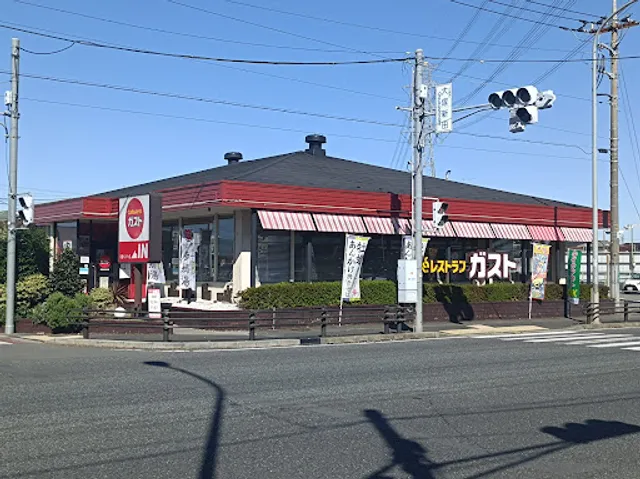ガスト 川越インター店