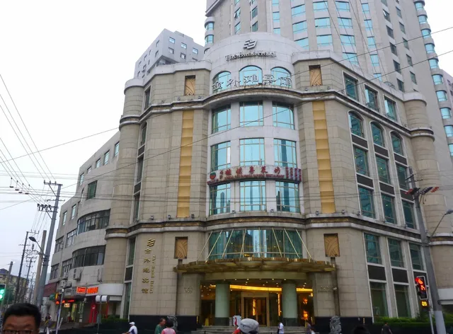 金外滩宾馆