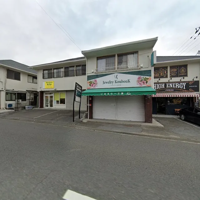 じゅえりー工房k 奈良店