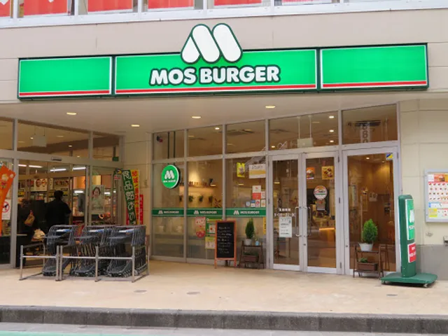Mos Burger