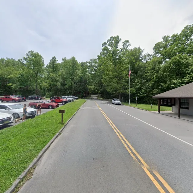Cades Cove Ranger Station