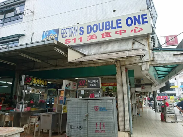 S Double One Restaurant