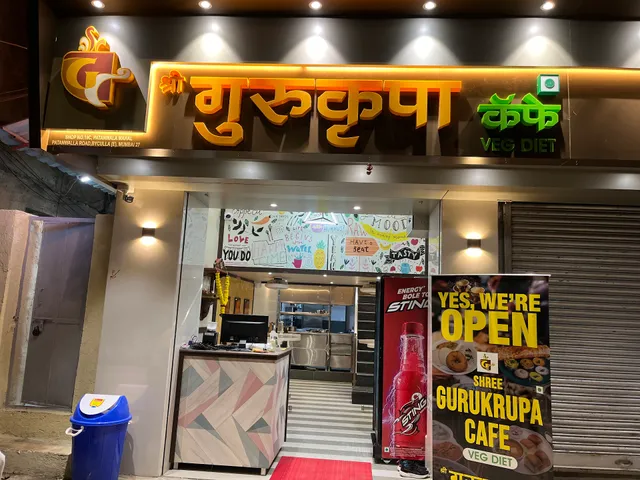 Shree Gurukrupa Cafe (Veg Diet)