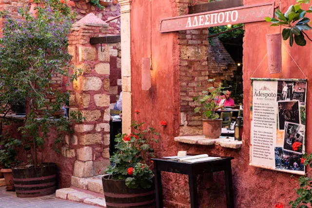 Adespoto Music Taverna