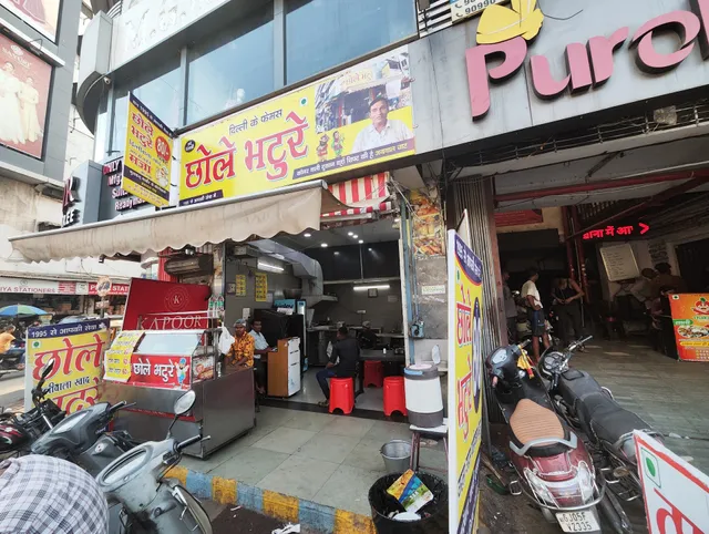 Delhi Ke Famous Chhole Bhature