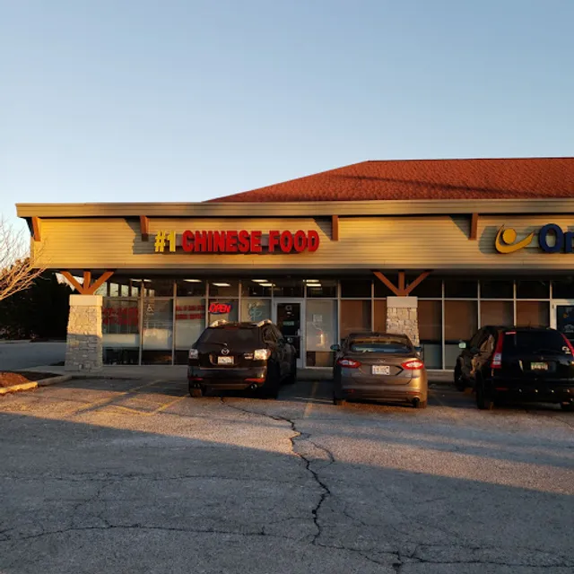 No.1 Chinese Restaurant