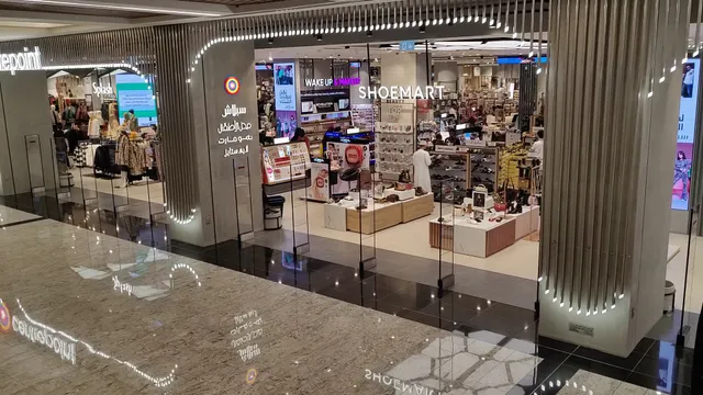 Mall of Oman
