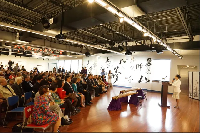 Chinese Culture and Community Service Center. Inc (CCACC)