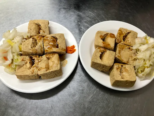 Jinjia crispy tofu
